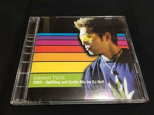 ★ DJ NeO - Trance Emotion Edition2 2CD