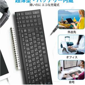 iClever キーボード Bluetooth ワイヤレス キーボード 日本語 JIS配列 3台同時接続可能 テンキー付き 超薄型 Type-cブラックIC-BK22の画像3