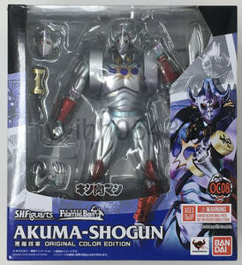 * Kinnikuman * AKUMA-SHOGUN Bandai 