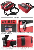 ☆ 最安値 正規品 アビレックス AVIREX 2WAYミニショルダーバッグ OLD SKOOL オールドスクール AX2005 キイロ ☆_画像4