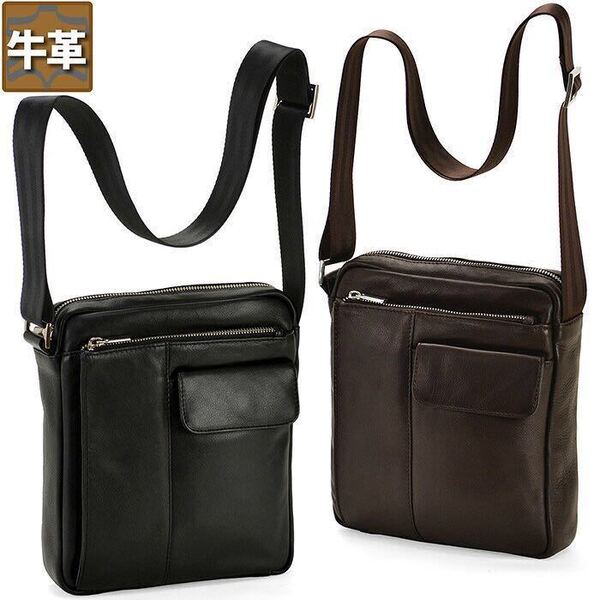 ☆ 最安値 ショルダーバッグ メンズ 本革 A5 縦型 斜めがけ 革 肩掛け かっこいい レザー ビジネスバッグ メンズバッグ 16422 チョコ ☆
