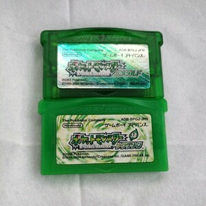 ゲームボーイアドバンスソフト ポケットモンスター GBA　リーフグリーン　エメラルド