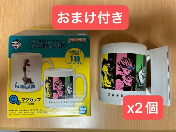 一番くじ SAND LAND マグカップ2個 アクスタ他