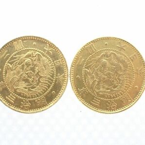 大日本 二圓 2円 明治三年 2枚 約3.3g 古銭 貨幣 金貨 コインの画像1