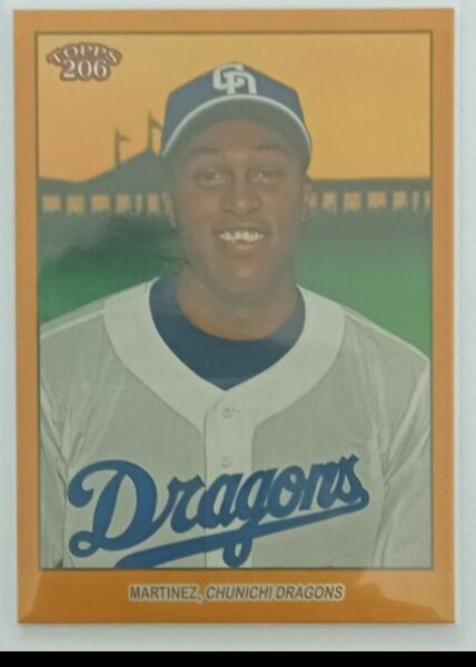 50枚限定 2023 Topps206 NPB174 中日 R.マルティネス NPB Topps Baseball 金 パラレル