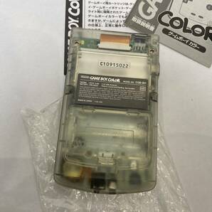 ゲームボーイカラー ■ほぼ 新品未使用 クリア レア GBC 任天堂 説明書 箱 Nintendo ニンテンドー ゲームボーイ 極美品の画像10