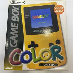 ゲームボーイカラー ■ほぼ 新品未使用 人気カラー イエロー 激レア GBC 任天堂 説明書 箱 Nintendo ニンテンドー ゲームボーイの画像10