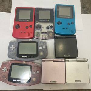 ゲームボーイアドバンスsp ゲームボーイカラー　ジャンク　扱い　まとめて8台GBA Nintendo 任天堂 ゲームボーイアドバンスSP 