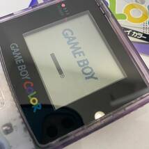ゲームボーイカラー ■ほぼ　新品未使用　レア　クリアパープル GBC 任天堂 説明書 箱　Nintendo ニンテンドー　ゲームボーイ　極美品_画像3