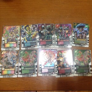  Kamen Rider Gotcha -do ride kemi- trading card 10 pieces set 