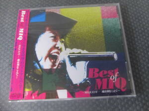 【送料385円】　CD Best of MIQ-MIQUEST-魂は刻をこえて　帯あり