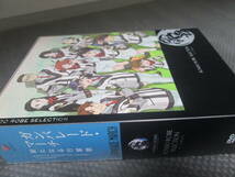 ガンパレード・マーチ　新たなる行軍歌　DVD-BOX　1巻は未開封_画像6