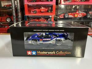 １/２４　タミヤ　完成品　マスターワークコレクション　ホンダNSX　レイブリックNSX２００５　カーＮｏ．１００