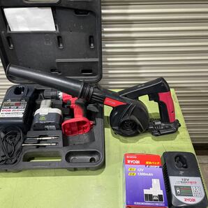 RYOBI リョービ ブロワ ドライバードリル セット BD-122 BBL-120 B-1203F2 BC-1205 セットハイコーキ HITACHI パナソニック マキタの画像3