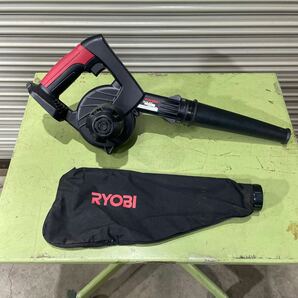 RYOBI リョービ ブロワ ドライバードリル セット BD-122 BBL-120 B-1203F2 BC-1205 セットハイコーキ HITACHI パナソニック マキタの画像10