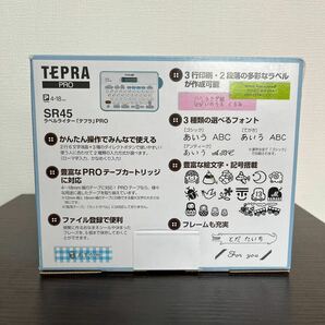 【中古】キングジム TEPRA PRO SR45テプラプロ ラベルライター の画像2