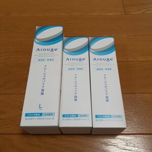 アルージェ モイスチャー ミストローション しっとり 220ml×1 150ml×2