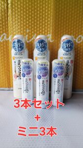 なめらか本舗：豆乳ミスト化粧水N150g×3本：純白導入ミスト45g×3本