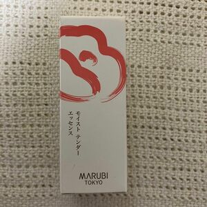 丸美モイストテンダーエッセンス3ml