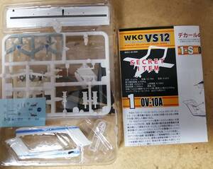 ★ F-toys 1/144 ウインクキットコレクションVS12 OV-10A シークレットアイテム ★