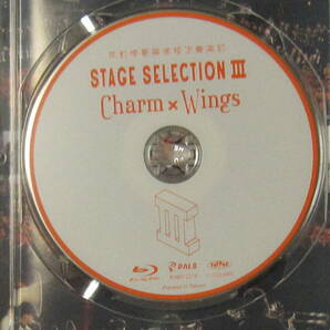 [BD]京都橘高等学校吹奏楽部 Charm×Wingsの画像3