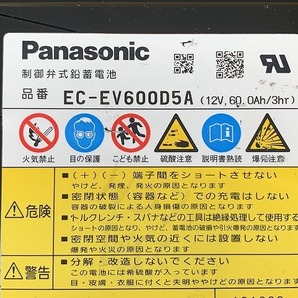 Panasonic EC-EV600D5A 2021年製 6個セット ディープサイクル 制御弁式鉛蓄電池 ゴルフカート ソーラー オフグリッド 中古の画像5