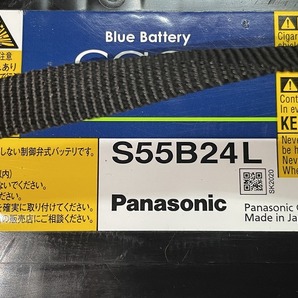 厳選 S55B24L パナソニック 2022年製 カオス ハイブリッド 補機バッテリー リビルト 再生 平日即日発送 207174の画像5