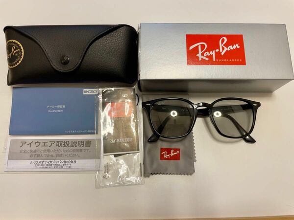 【Ray-Ban(レイバン) サングラス】 ★RB4258F-601/87★ レイバン　国内正規品　中古美品 RayBan