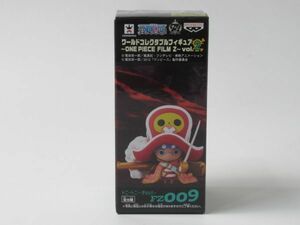  One-piece world collectable figure ONE PIECE FILM Z vol.2 Tony Tony * chopper WCFwa-koreFZ009 film Z prize 