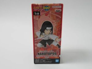 ナルト NARUTO NARUTOP99 ワールドコレクタブルフィギュア vol.3 日向ネジ C WCF ワーコレ プライズ バンプレスト 新品未開封