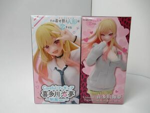 その着せ替え人形は恋をする Coreful フィギュア 喜多川海夢 制服 パーカー ver. 2種セット コアフル プライズ TAITO タイトー 新品未開封