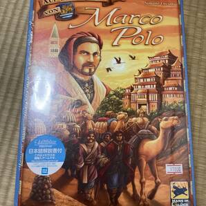 ボードゲーム マルコポーロの足跡 Marco polo 未開封新品の画像1