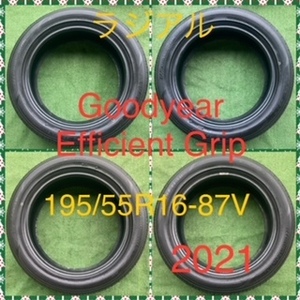 240402-01 GOODYEAR Efficient GRIP ECO ラジアルタイヤ４本