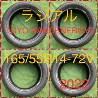 240417-01 TOYO NANOENERGY 3 ラジアルタイヤ４本