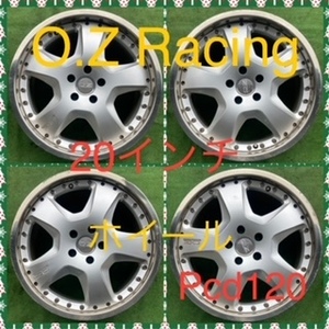 240423-02 アルミホイール　OZ 20inch Wheel LEXUS LSなど