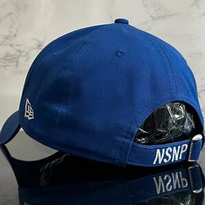 【未使用品】100B★NEW ERA ニューエラ 9FIFTY×KKS LECH POZNAN レフ・ポズナン キャップ 帽子 ポーランド サッカー NSNP《FREEサイズ》の画像5