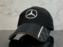 【未使用品】279KB 訳あり★Mercedes-Benz メルセデス-ベンツ キャップ 帽子 CAP 上品で高級感のあるデザインの♪ドイツ車《FREEサイズ》_画像3