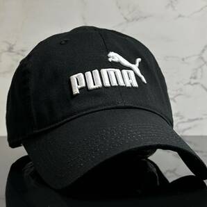 【未使用品】222KE クール★PUMA プーマ キャップ 帽子CAP ファンにも嬉しいクールなブラックのコットン素材にホワイトロゴ《FREEサイズ》の画像1