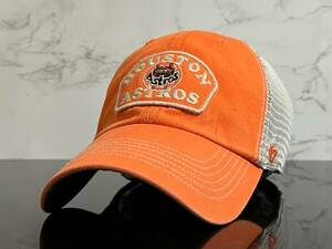 【未使用品】340KE★’47BRAND×MLB ヒューストン・アストロズHouston Astros コラボキャップ 帽子 CAP 限定1個！《伸縮前57㎝～62㎝位迄》