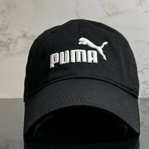 【未使用品】222KE クール★PUMA プーマ キャップ 帽子CAP ファンにも嬉しいクールなブラックのコットン素材にホワイトロゴ《FREEサイズ》の画像2