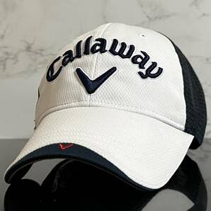 【未使用品】335KB 訳あり★Callaway Golf キャロウェイ ゴルフキャップ 上品で高級感のあるデザインに人気のシリーズロゴ《FREEサイズ》の画像3