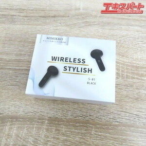  unused goods Fattu compilation sound vessel ...... earphone type seniours wireless both ear for rechargeable black Maebashi shop 