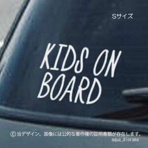 キッズオンボード/KIDS ON BOARD:マーカーデザイン/WH karinベビー