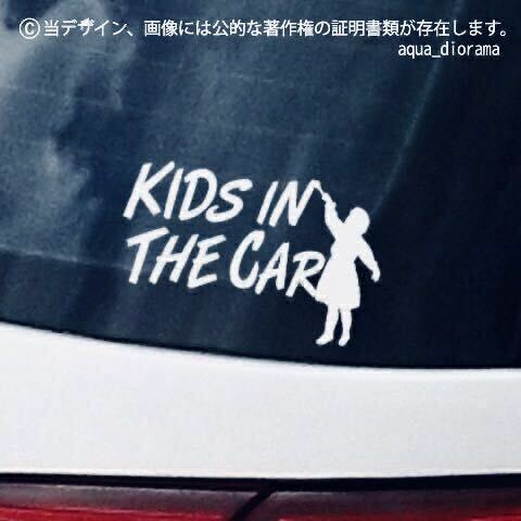 キッズインカー　ステッカー/KIDS IN CAR:ペインター女の子/WH karinベビー