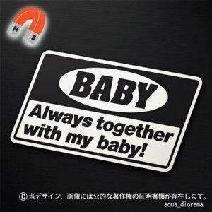 【マグネット】ベビーインカー/BABY IN CAR:コーション:BK/WH karin