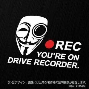 NOW ON REC/録画中ステッカー:アノニマスカッティングステッカーkarinモーター/ドラレコ