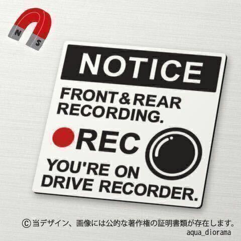 【マグネット】NOW RECORDING/録画中NOTICE-L2:BK/RE karinドラレコ/モーター