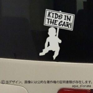 キッズインカー/KIDS IN CAR:プラカードデザイン/WH karinベビー