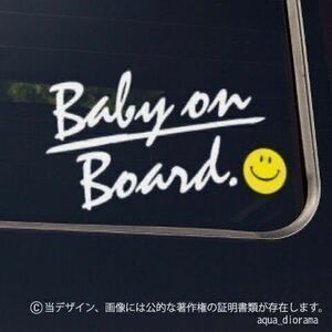 ベビーインカー/BABY ON BOARD:イタリックスマイリーYE/WH karin