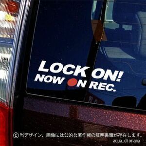 NOW RECORDING/録画中ステッカー:LOCKON横/WH karinモーター/ドラレコ